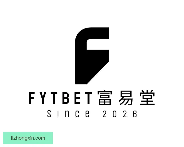 认识FYTbet富易堂